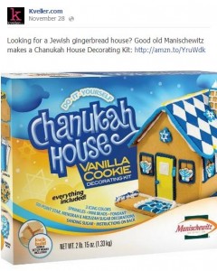 Chanukah house